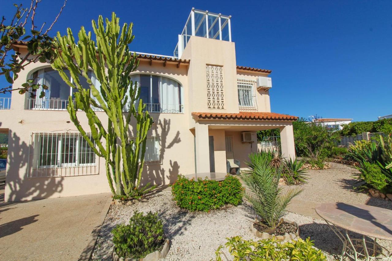 Casa vacanze El Sol - 1201